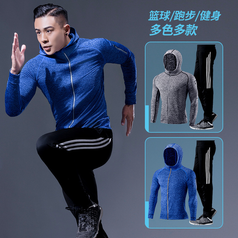 Running Suit Men's Fitness Clothing Night Running Sportswear Two-Piece Set Gym Morning Running Quick-Drying Clothing Training Casual Pants