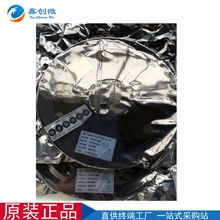 IP9315 1.5A充放电 边充边放 智能识别负载功能 移动电源方案 IC