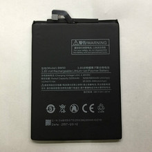 适用于小米max2电池 BM50手机电池 小米MAX2手机电池