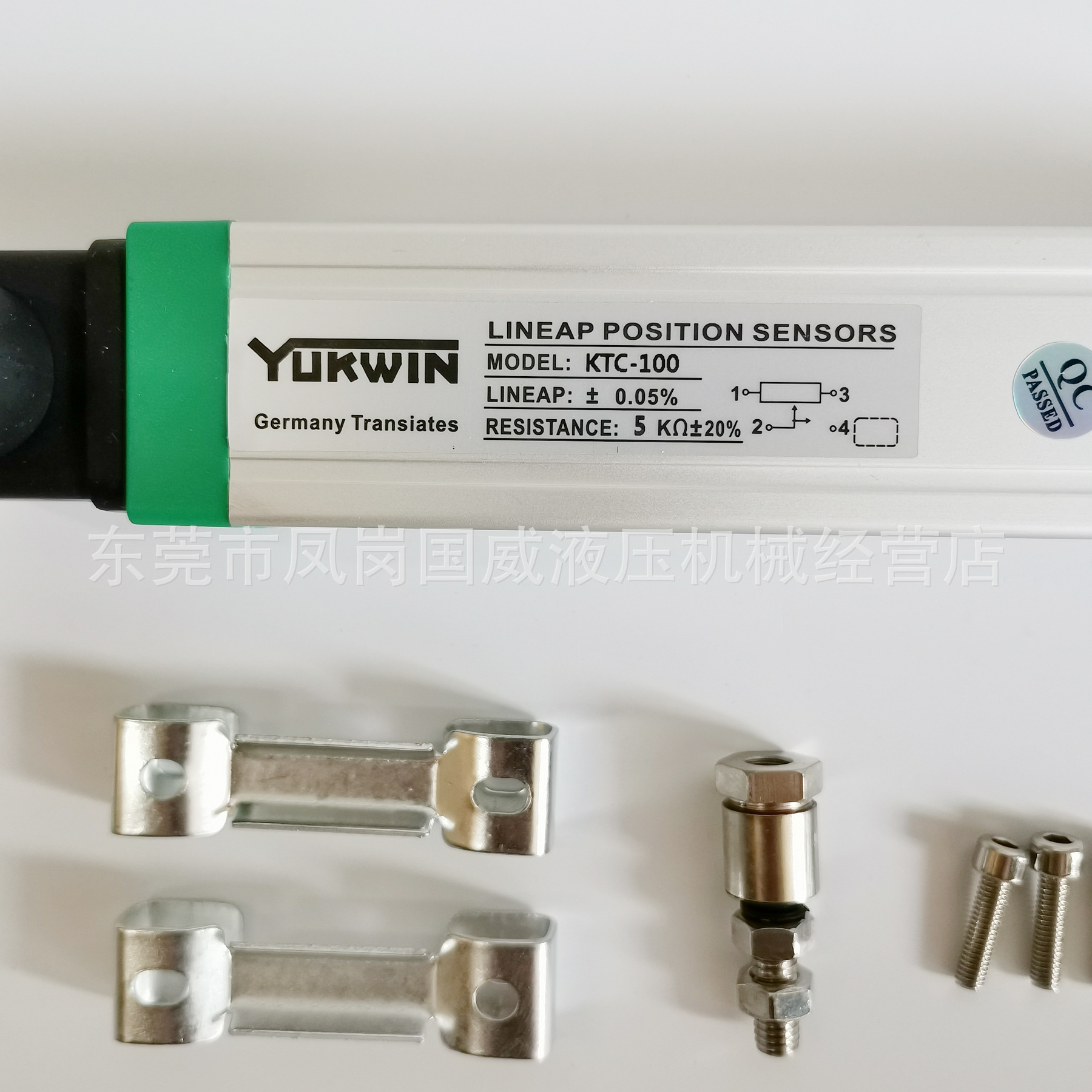 ��������ע�ܻ�YUKWIN����KTC LTC���ӳ�KTC-100��̼ˢλ�ƴ�����