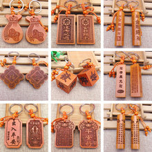 �����X�����J��ľ耳׿ے�����lƽ����ľ��ľ耳�朶YƷ���