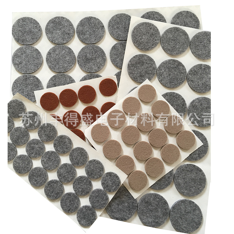 供应加硬毛毡 桌椅保护脚垫 高密度毛毡垫 家具毛毡脚垫防滑摩擦