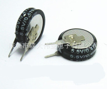   ~ʽ 5.5V 0.47F V