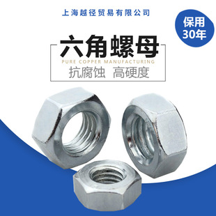 ������ñ��ĸM3M4M5M6M8M10M12M14M16M18M20M22M24M27M30M33M36