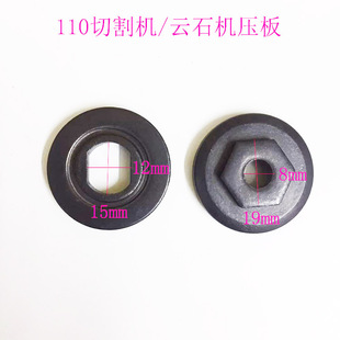 �ʯ�C �и�C���� ����110/4100ʯ���и�C���� �и�C���