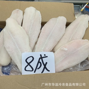 �����ɳ�~�� ��ɳ�~Ƭ 20��/��8��9�� �~������~ˮ���~ʳ��