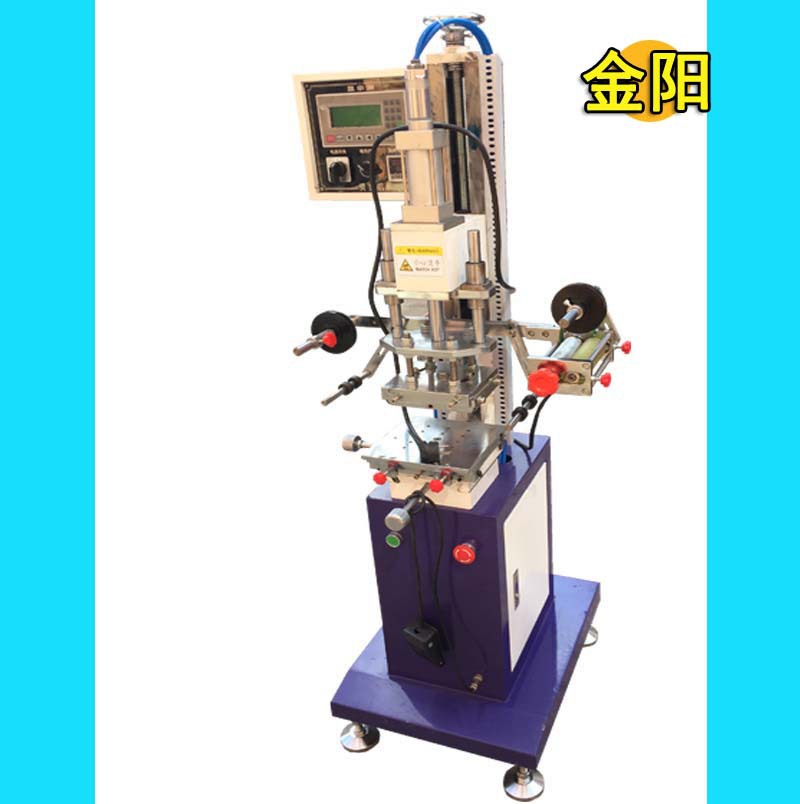 高精度烫金机 台面可微调对位温度可达400压烫机厂家直供保修一年