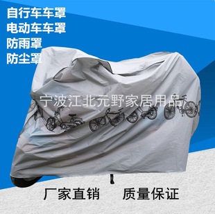 늄�܇Ħ��܇�����ַ��m��ɽ��܇��·܇܇�׷��҉m������܇܇��