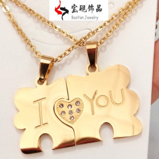 �n��r���i��ƴ�D�p������H�� �䓵��� i love youһ���Ʒ