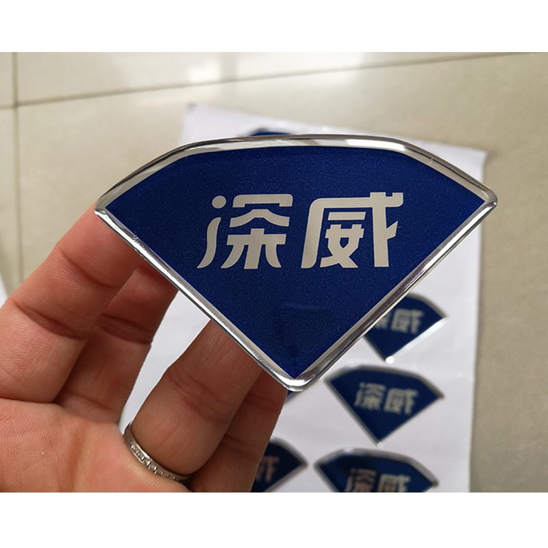 水晶滴胶滴塑标牌 滴胶商标车标 PVC滴胶不干胶 卫浴电器LOGO