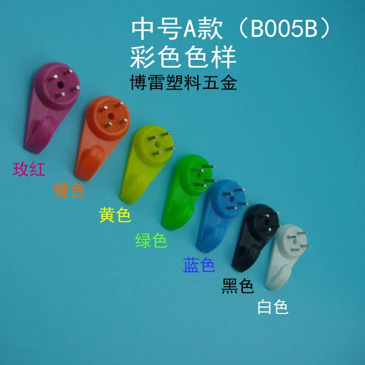 Quality photo frame, wholesale