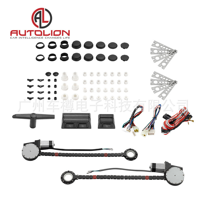 12V Universal de la ventana eléctrica del coche 2-puerta del coche levantador de cristal levantador de la ventana del coche eléctrico
