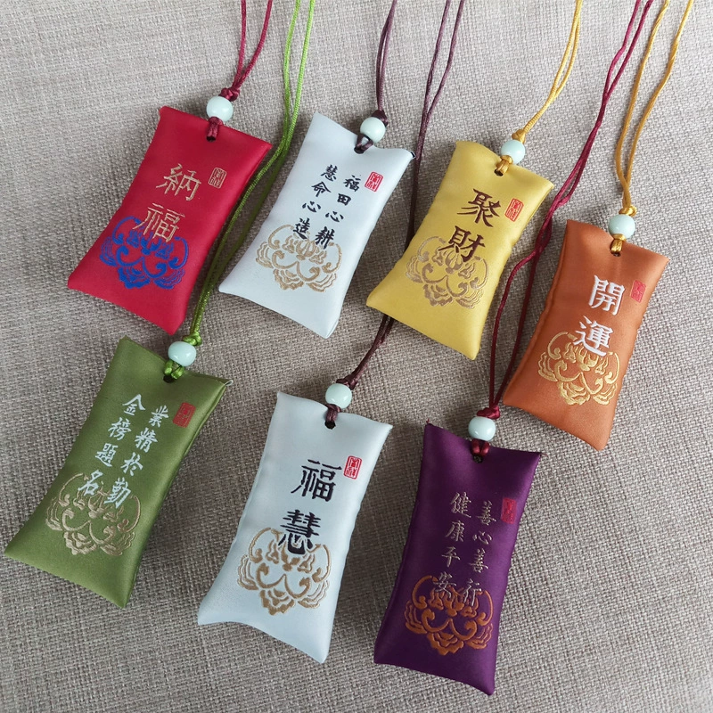 Huidi Мэн благословение саше кулон храм молитва Саше вышитое Саше Японский благословение сумка Королевский маленький саше оптом