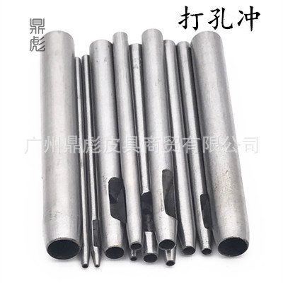 Belt Punch, Belt Punch, Round Punch, Leather Punch, Leather Punch Punch, Leather Tool Manufacturer Direct Supply