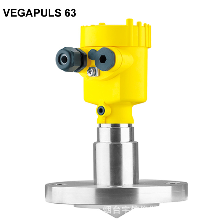 德国原厂VEGA物位计VEGAPULS63.CXNFEHANAX 雷达物位计山东烟台