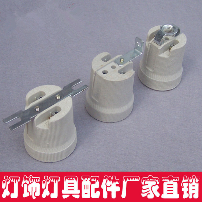 Speaker ceramic lamp holder with iron bracket e27 screw E40 screw lamp holder high temperature resistant lighting accessories porcelain lamp holder