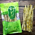 跨境专供新货天目山笋干干货土特产扁尖笋春笋250克产地直销批发