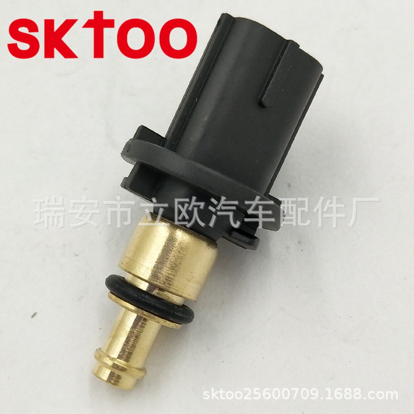 ���ü��տ���˹�յ����¶ȴ����� 05033313AA 5033313ˮ�´�����