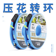 �~�����������Ʒ���M �������M���õ��~�� ���M���b�O��������l