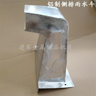 �ؑc�Ƿ��X�Ͻ𴩠���ˮ����ˮ�����l�S��