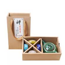 七彩冰裂茶具茶杯家用茶馆办公室银行保险4S店广告拌手礼品批发