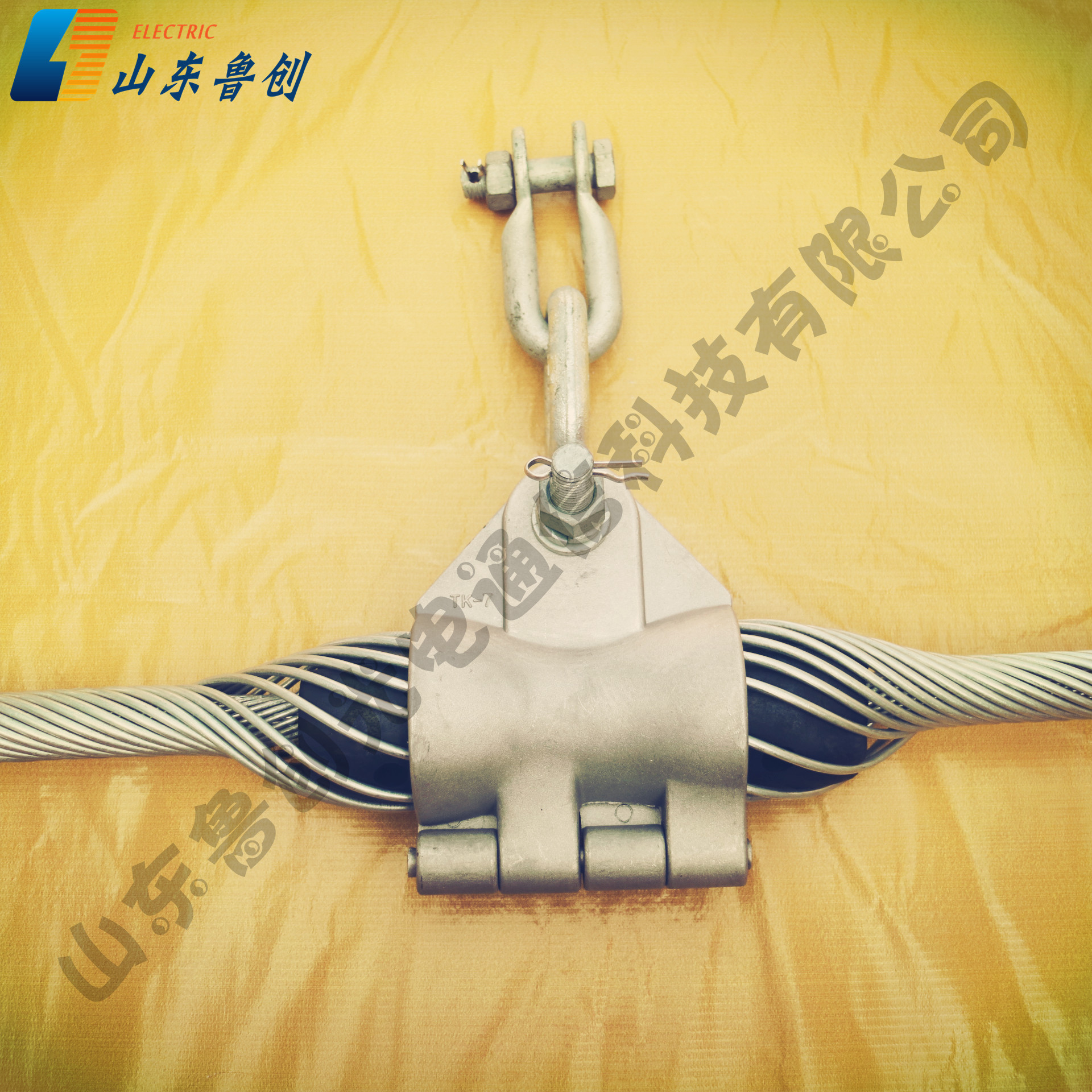 悬垂金具串ADSS/OPGW切线线夹光缆线路器材生产厂家可订购