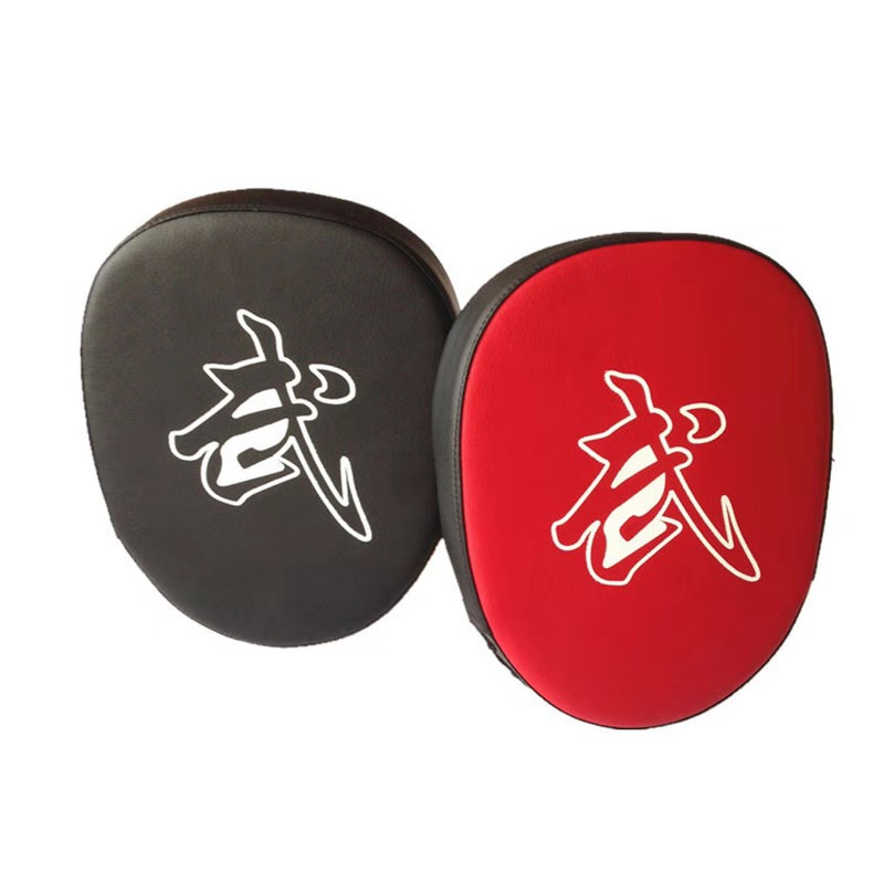 Sanda Training Hand Target High Quality Pu Taekwondo Training Boxing Target Sports Protective Gear Boxing Supplies Processing
