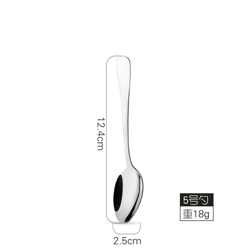 410 #5 팁 스푼