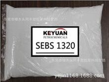 SEBS ������Ԫ CH1320���� ���늾�늙� �������� �t�ò��� ���