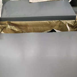 S420MC冷轧板宝钢生产厂家S420MC钢板