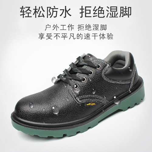 Direct Manufacturer Sales Men's Summer Breathable Anti-Punching and Anti-Piercing Lightweight Chef Work Safety Shoes Construction Site Shoes