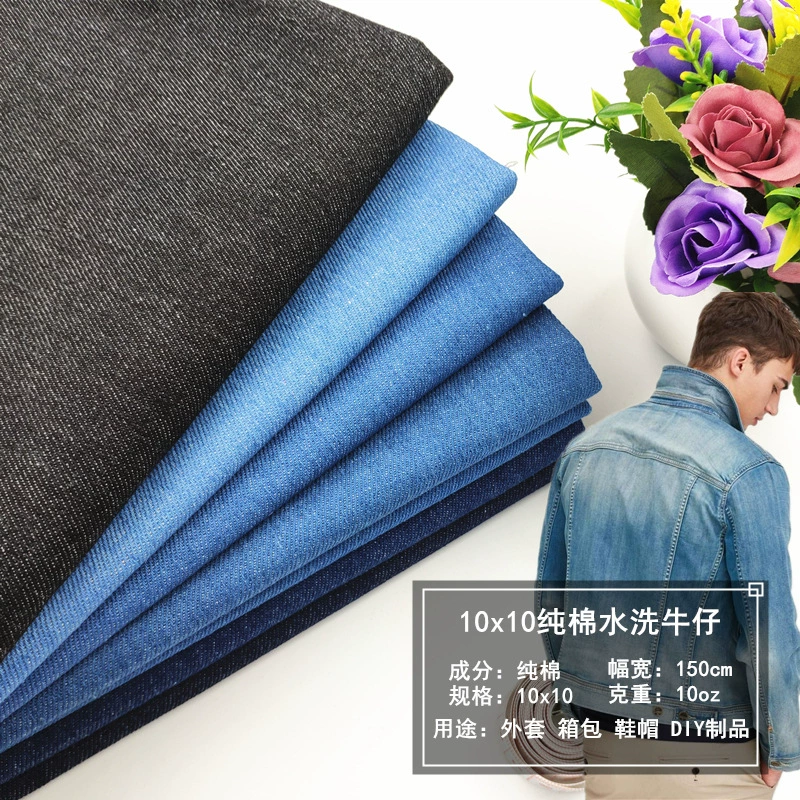 Фабрика сразу в наличии поставка 10*10 хлопок неэластичный воды стирки джинсовой детской одежды мешок ткани