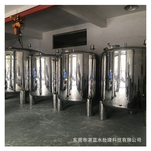 ���P�304�p�R��o��ˮ�� ����ˮ��ˮ�� �o��ˮ�� 1�� 2�� 6��