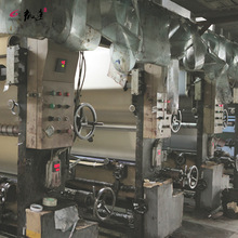 �������S�����Aӡ���ӹ� �����\����Ʒ��]������ӡ ��D��Ӷ���