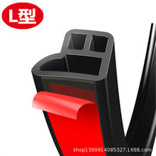 ����������˫��L���ܷ����Ӻ������B�ͷ�ײ�������������װ��