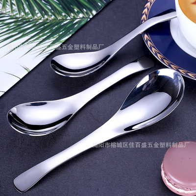 304 Stainless steel thickening Rice cooker The deep end circular Shovel spoon Spoon Cutlery originality children student lovely a soup spoon