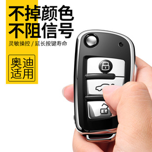 �m�ÊW���ۯB܇耳���A8/A6/A3Q3Q7R8 tpu��ȫ����܇耳װ�����