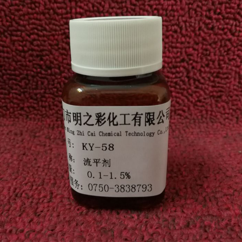 KY-58非硅聚合物类流平剂不影响重涂流平性好