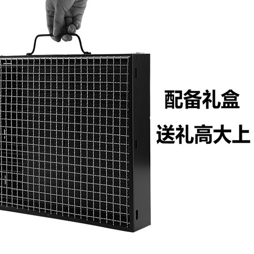 Folding Zibo barbecue grill outdoor portable barbecue household charcoal charcoal grill BBQ manufacturer direct sales