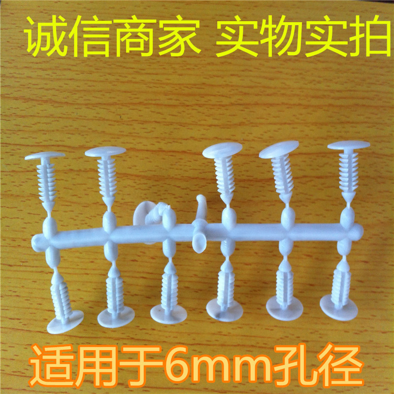 Clip de panel de coche clip fijo de plástico colección completa/accesorios de coche hebilla de clip de plástico al por mayor