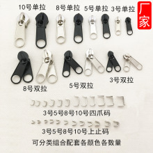 3̖5̖8̖10̖��������^�����p���^��צ�a�����ֹ���׽M��