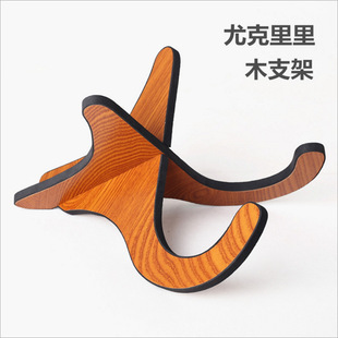 �S��ֱ�N�ȿ�������Ӟ��������ټ�ukulele�ټ�С����ľ֧��