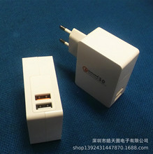 QC3.0��� �pUSB�֙C����� ���ۯB�_��ڳ���^��푳�늌����^