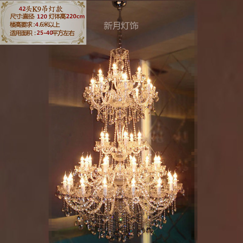 Cinco-capa 42 cabeza K9 diámetro 120 altura 220CM