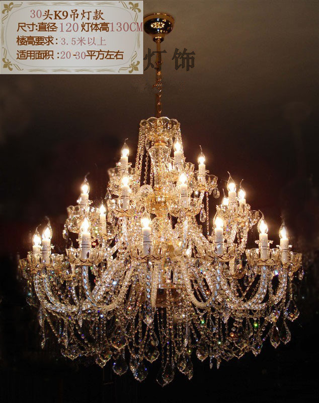 De tres capas de 30 cabezas K9 diámetro 120 altura 130CM