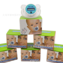 英文出口包装 奶嘴体温计 婴儿儿童温度计  baby thermometer