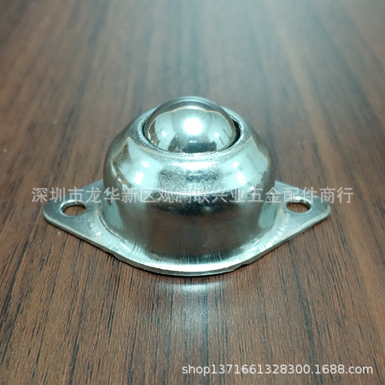 小一寸304不锈钢万向球 菱形双眼皮牛眼 机器小车脚轮万向滚珠