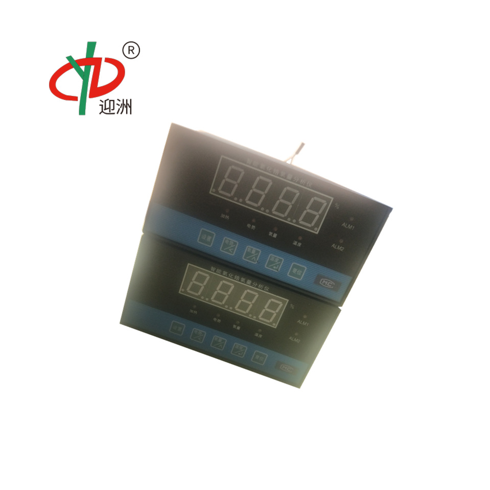 迎洲牌氧化锆氧量分析仪ZOY横式氧化锆氧量分析仪测量厂家供应