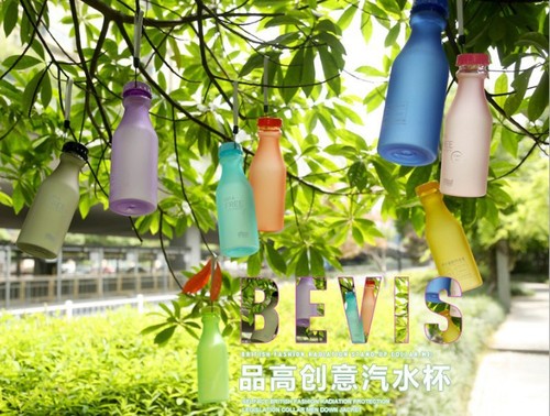 Soda bottle plastic cup, transparent frosted, portable, not easy to break, sealed sling, milk tea cup, water cup, gift LOGO