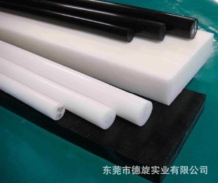 PA1010/PA12/PA46/PA610/PA612/nylon plate imported PA66 nylon plate